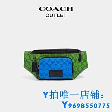 COACH/蔻馳奧萊男士雙面背心【超齡男裝】 歷史價格詳細信息