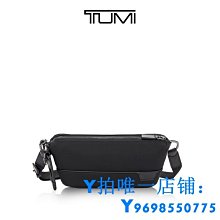現貨 TUMI Alpha 2系列 可擴充15吋筆電公事包 歷史價格詳細信息