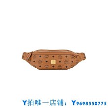 MCM Visetos M Logo Round Bag Charm Keychain White 歷史價格詳細信息