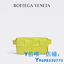 Bottega Veneta 新款Cassette Maxi Nappa 寬版羊皮編織肩背/斜背包 (黑色) 歷史價格詳細信息