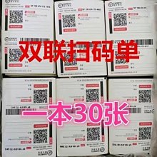 順豐聯想B250啟天M415 M410 M510 B410 B415 IB250MH 主板 歷史價格詳細信息