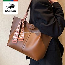 卡帝樂鱷魚高級感包包2022新款網紅女包爆款小方包百搭單肩斜挎包-雙喜生活館 歷史價格詳細信息