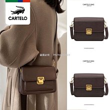 卡帝樂鱷魚高級感包包2022新款網紅女包爆款小方包百搭單肩斜挎包-雙喜生活館 歷史價格詳細信息