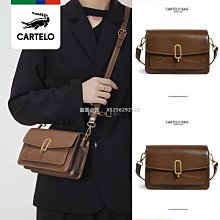 卡通單肩包包網紅麥當勞紙袋書包2023新款大容量背包大學生手提包 歷史價格詳細信息