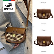 小眾包馬鞍包包2022新款潮夏天百搭單肩斜背包時尚質感腋下女包小--麥包包 歷史價格詳細信息