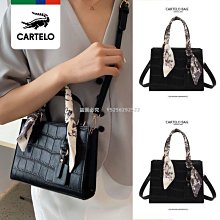 卡帝樂鱷魚時尚女行李箱新款大容量結實耐用潮流拉桿韓版密碼皮箱~特價 歷史價格詳細信息