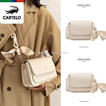 卡帝樂鱷魚高級感包包2022新款網紅女包爆款小方包百搭單肩斜挎包-雙喜生活館 歷史價格詳細信息