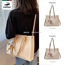 卡帝樂鱷魚時尚女行李箱新款大容量結實耐用潮流拉桿韓版密碼皮箱~特價 歷史價格詳細信息