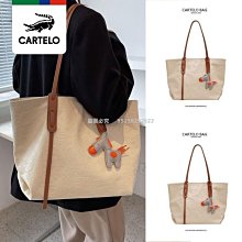 卡帝樂鱷魚時尚女行李箱新款大容量結實耐用潮流拉桿韓版密碼皮箱~特價 歷史價格詳細信息