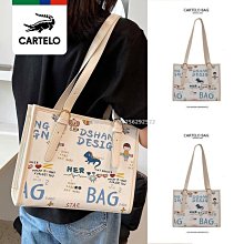 卡帝樂鱷魚時尚女行李箱新款大容量結實耐用潮流拉桿韓版密碼皮箱~特價 歷史價格詳細信息