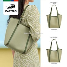 卡帝樂鱷魚時尚女行李箱新款大容量結實耐用潮流拉桿韓版密碼皮箱~特價 歷史價格詳細信息