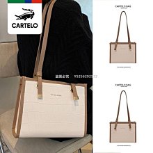 卡帝樂鱷魚時尚女行李箱新款大容量結實耐用潮流拉桿韓版密碼皮箱~特價 歷史價格詳細信息