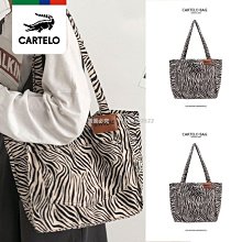 卡帝樂鱷魚時尚女行李箱新款大容量結實耐用潮流拉桿韓版密碼皮箱~特價 歷史價格詳細信息