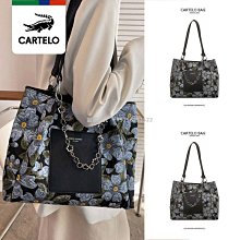 卡帝樂鱷魚時尚女行李箱新款大容量結實耐用潮流拉桿韓版密碼皮箱~特價 歷史價格詳細信息