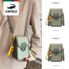 卡帝樂鱷魚時尚女行李箱新款大容量結實耐用潮流拉桿韓版密碼皮箱~特價 歷史價格詳細信息