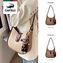 卡帝樂鱷魚高級感包包2022新款網紅女包爆款小方包百搭單肩斜挎包-雙喜生活館 歷史價格詳細信息