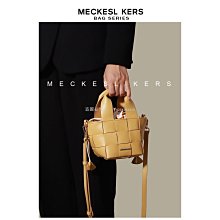 編織菜籃子包兒童幼兒園生日結婚伴娘伴手禮手提袋禮盒空盒子滿月 歷史價格詳細信息