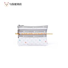 LeSportsac 2022春新款化妝包時尚印花休閑收納包7105-雙喜生活館 歷史價格詳細信息
