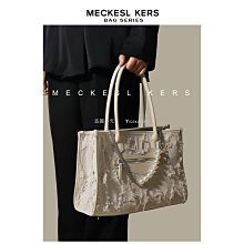 包喜喜小眾設計大容量牛津布單肩包2023新款通勤休閒尼龍布斜跨包 歷史價格詳細信息