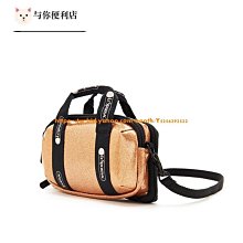 LESPORTSAC 歷史價格詳細信息