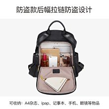 雙肩包女2022新款潮旅行牛津布小背包女士休閒包時尚氣質復古背包 歷史價格詳細信息