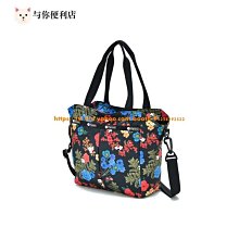 2022春新款lulu瑜伽服上衣女  長袖健身服 速幹運動上衣 歷史價格詳細信息