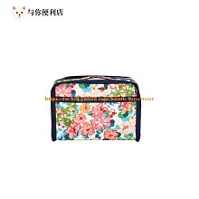 LESPORTSAC 歷史價格詳細信息