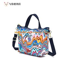 LeSportsac美國紐約品牌動物叢林圖騰多隔層肩背手提兩用梯形包/水餃包 尼龍 降落傘布 二手 專櫃 正品 輕量 限定 動物森林系設計款 實用 直購 現貨 歷史價格詳細信息