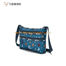 LESPORTSAC 歷史價格詳細信息