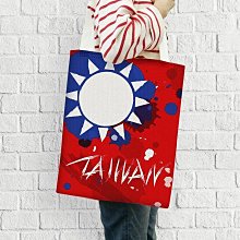 愛國小物大搜集-國旗台灣款方形小折鏡/鏡子/隨身鏡 歷史價格詳細信息