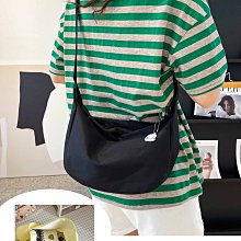 餃子包 DANDT 軟牛皮手提肩背餃子包（20 SEP) 同風格請在賣場搜尋 THU 或 歐美包款 歷史價格詳細信息