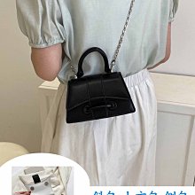 側背包 包包女 側背包女 單肩包 肩背包 斜背包 女生包包 女 斜跨包 腋下包 馬鞍包 水桶包 歷史價格詳細信息