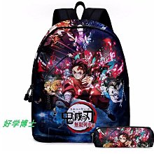 鬼滅學園 蛇的呼吸篇 鬼滅の刃 キメツ學園! 全集中ドリル 歷史價格詳細信息