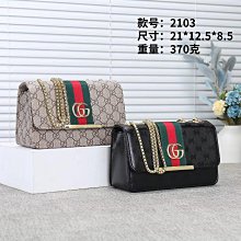 女生包包 潮流時尚小方包 2023新款單肩包 個性時尚斜挎小包 女士包 斜背包 歷史價格詳細信息