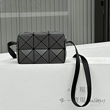 三宅一生 Issey Miyake BAOBAO 小福袋 抽繩 水桶包 肩背包 斜挎包 銀色 免運 歷史價格詳細信息