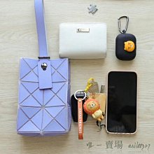 三宅一生 Issey Miyake BAOBAO 小福袋 抽繩 水桶包 肩背包 斜挎包 銀色 免運 歷史價格詳細信息