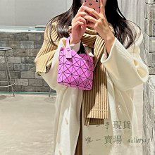 三宅一生 BAOBAO LUCENT ONE-TINE系列 6x6格 手提包 肩背包 購物袋 紫色 免運 歷史價格詳細信息
