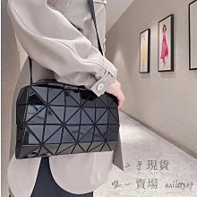 三宅一生 Issey Miyake BAOBAO Cartons 盒子包 斜挎包 肩背包 男/女同款 奶茶色 歷史價格詳細信息