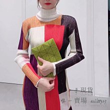三宅一生 Issey Miyake BAOBAO 手拿包 收納袋 零錢包 手包 鐳射白色 免運 歷史價格詳細信息