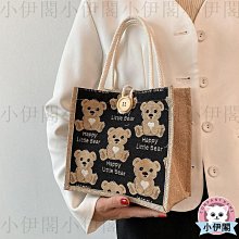 亞麻紅褐-仿麻精緻坐墊*2入(卡其)55*55*5cm/高密度記憶坐墊/實木椅座墊/台灣製MIT【宜欣居傢飾】 歷史價格詳細信息