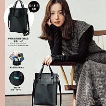 《瘋日雜》636日本雜誌BOOK 附錄moomin北歐風 嚕嚕米家族 姆明 亞美小不點 束口袋購物袋 收納籃置物籃購物袋 歷史價格詳細信息