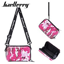 新款旅行按壓式充氣U型頸枕 歷史價格詳細信息