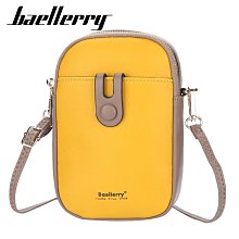 側背包 肩背包 小方包 手機袋 2023新款baellerry旅行箱女士化妝包7寸硬殼防壓收納包單肩斜跨包 JF106 歷史價格詳細信息