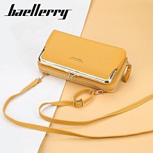側背包 肩背包 小方包 手機袋 2023新款baellerry旅行箱女士化妝包7寸硬殼防壓收納包單肩斜跨包 JF106 歷史價格詳細信息