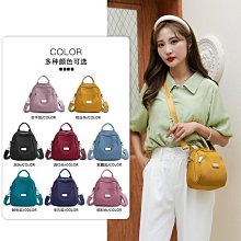 簡約小方包/單肩包/純色/方包/腋下包/斜背包/側背包/韓妞必備/肩背包/休閒/流行/簡約【N334】 MINANA女鞋 歷史價格詳細信息