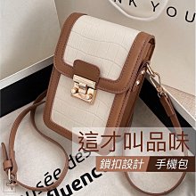 側背包 小方包 肩背包 斜背包 女包包2022春季新款韓版時尚女式手提潮流單肩包PU大包WJ034 歷史價格詳細信息