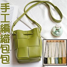 軟皮包包斜背包 Augtarlion新款女包質感女包百搭單肩斜背包手提包小包大容量-愛包e族 歷史價格詳細信息