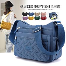 [精品]手包寬肩帶磨砂單肩斜挎包韓版個性百搭氣質手拿包女.促銷 正品 現貨 歷史價格詳細信息