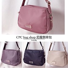 斜背包 女生包包 側背包???? 溫柔少女粉小包包春夏新款小香風菱格小包精致洋氣鏈條斜挎包 肩背包 外出包 女生側背包-予你優選 歷史價格詳細信息