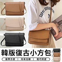 C0371兒童長袖上衣(衣長32CM)．二手．麗嬰房 歷史價格詳細信息